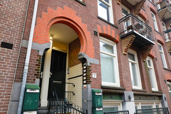 Medium property photo - Eerste Atjehstraat 75F, 1094 KD Amsterdam